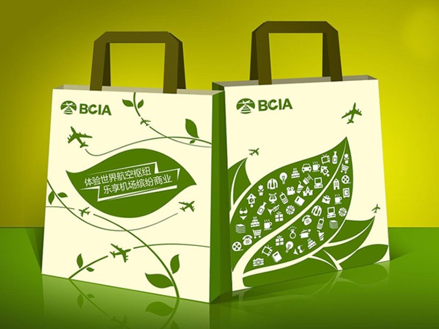什么是绿色包装？​塑料包装袋生产厂家伊特包装带您了解